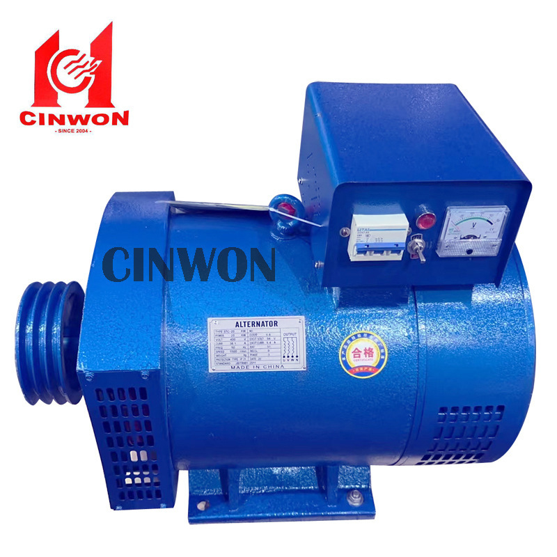 All copper generator STC-10KW 12KW 15KW 20KW 24KW 30KW three-phase AC synchronous power generation