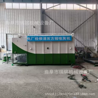 200型库房粉煤灰气力吸灰机 TGFF 水泥灰装罐车负压吸灰机62