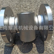 叶轮法兰304视镜 不锈钢水流指示器SG-YL 叶轮直通视镜 视盅DN65