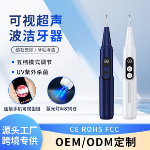 ��ҕ���������� ����늄����Yʯȥ���� ��ǻ�坍�����x�羳����