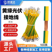 ����ӵؾ������S�G�pɫ���o��B�Ӿ�4/6/2.5ƽ����Ә��ܛ�~��