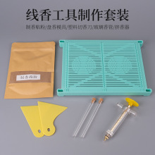 �������ֹ��C����P�����̴�����㹤�����b��W�D����ģ�߉�����
