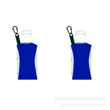 厂家定制30ml  sanitizer holder便携潜水料酒精消毒洗手液瓶套