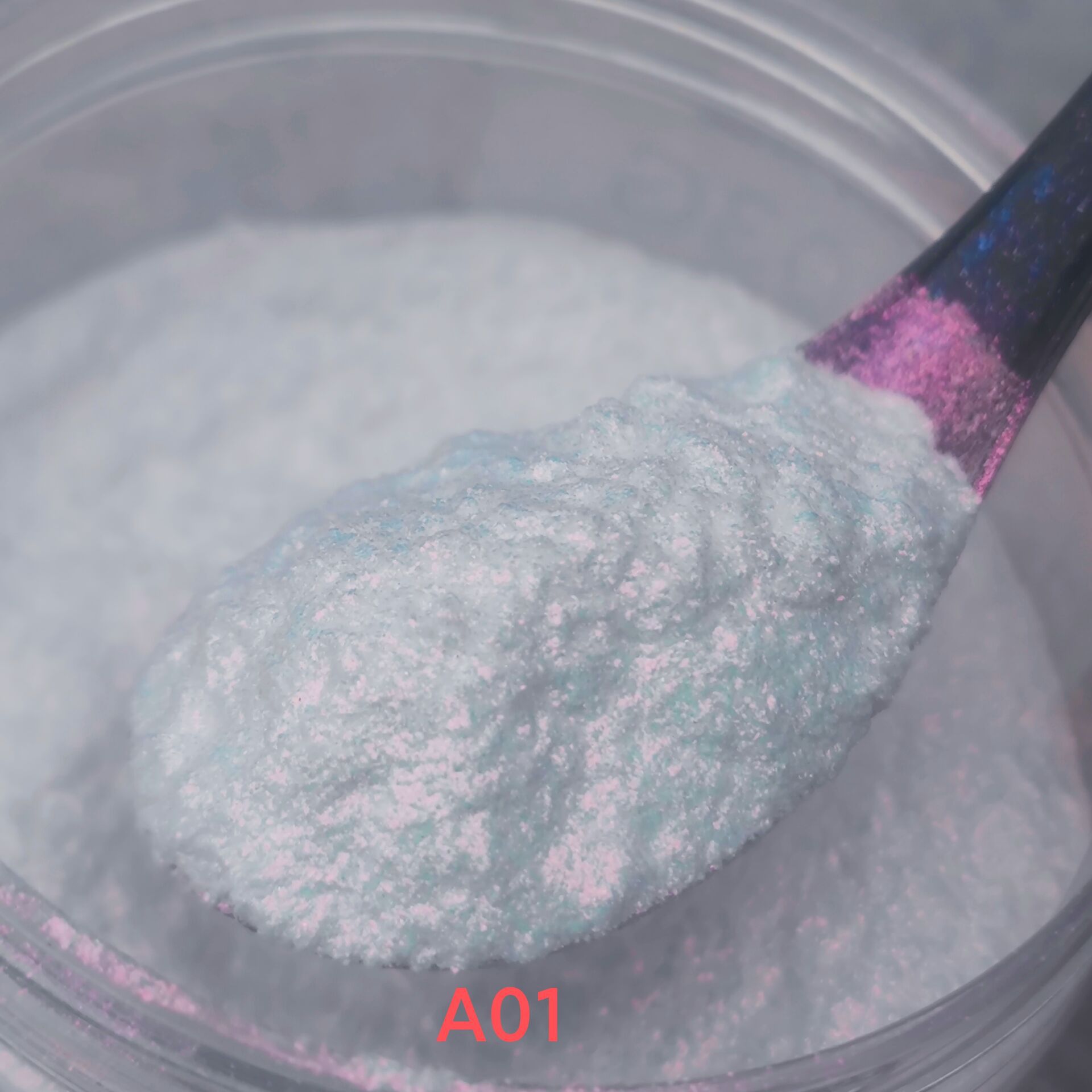 供应爆闪型高光幻彩人鱼极光渐变偏光珠光粉 10g