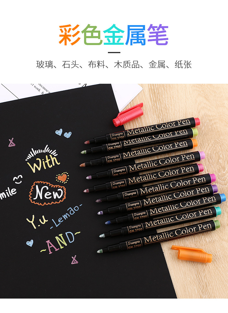 3700-12软硬头金属笔合款_01