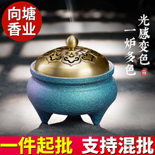 ����Ѭ��t���������w�������¼��S�~��t����P��t���׃ɫ��޹