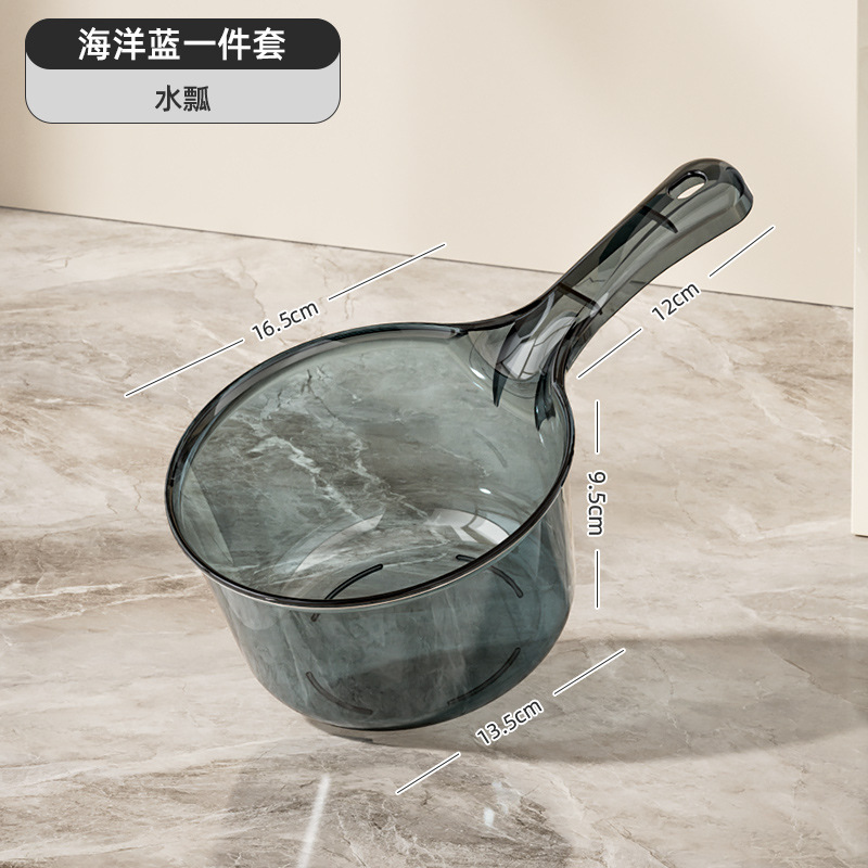 家庭用プラスチックバケツ肥厚大型水貯蔵バケツ学生寮入浴洗濯ポータブルバケツ透明洗濯バケツ|undefined