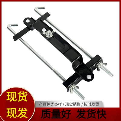 Manufacturer wholesale car battery bracket, adjustable fixing frame, battery tray, shockproof