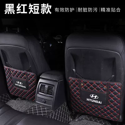seat of car, anti-kick cushion for — Chair back anti-kick pad - single-short-style-black-red-line-thick-and-wear-resistant-modern-car-logo
