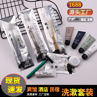 �Ƶ�һ������ˢ������ϴ����Ʒ���b�e�^����һ����ϴ�lˮܛë��ˢ