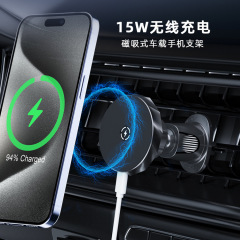 新しい車のワイヤレス充電携帯電話ホルダー magsafe 磁気車の空気出口フックナビゲーション専用