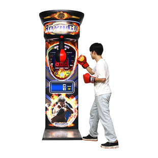 Coin-operated game machine adult force-measuring boxing dragon boxing coke machine video game city boxing machine boxing champion competition vent machine