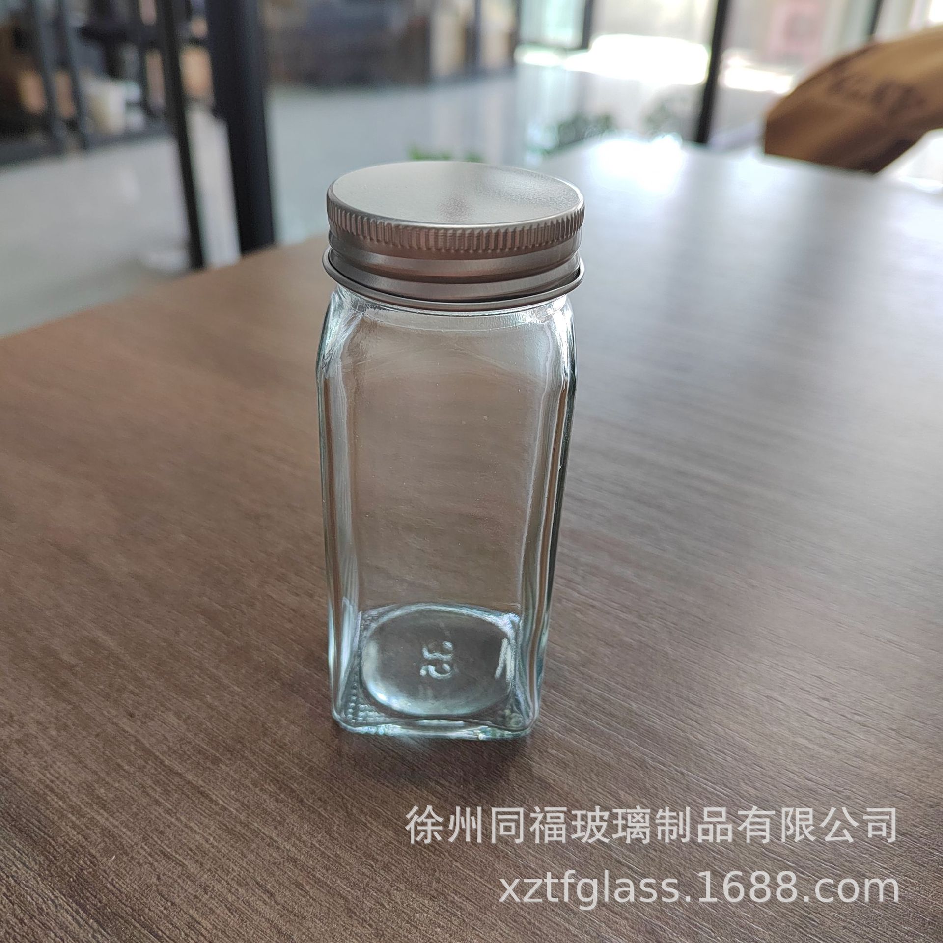 4oz(120 ml) 사각형 병 PP 뚜껑 실버 알루미늄 뚜껑