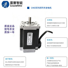 ������ِ�]�h���M늙CD57CM31���M늙CCMEϵ�ЬF؛��lԭ�b��Ʒ