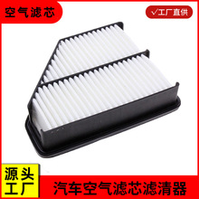 �Ͷ�˹����2.0T������о����������˸�28113-2M000������������