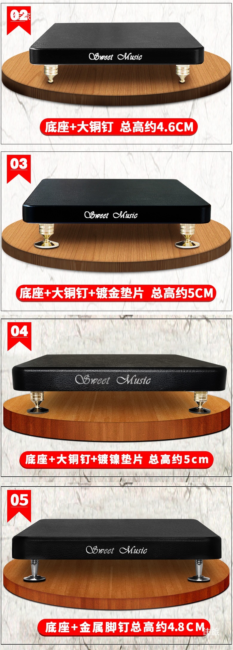 Floor-Standing Speaker Subwoofer Base Audio Shock-Absorbing Shock-Proof Pad Shock-Absorbing Tray Shelf Bookshelf Bracket Tripod