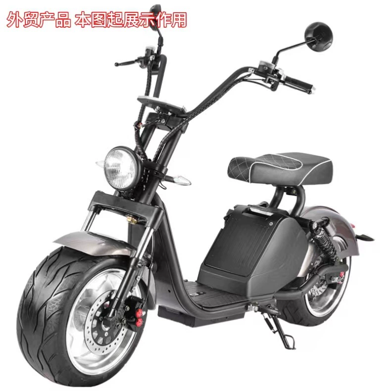 Прямые поставки с завода нового размера Harley электрический скутер гарем электромобиль поддержка для взрослых