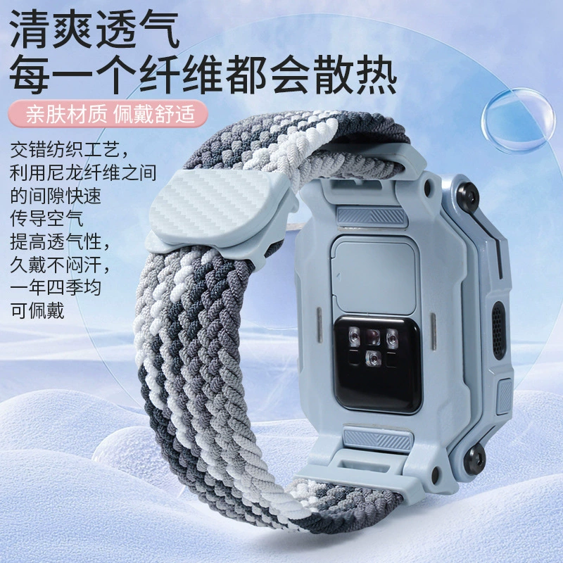 Подходит для маленьких гениев watch Z987653210 серия Q серия D магнитный плетёный эластичный ремешок