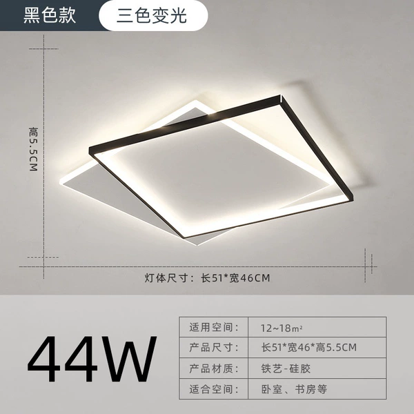 Rhombus black+white 44W