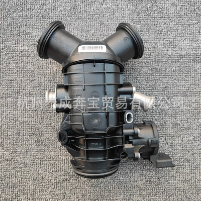 LR079230 factory direct sales Car Drossel