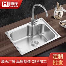 �V�|�S�ҙ��������z�Ӻ�ϴ����5843�αPб߅304���P䓆�ˮ��