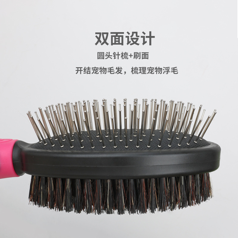 Peines de mascotas, peines de agujas de doble cara, peines de perros, peines de nudos abiertos para gatos, eliminación de cabello flotante, belleza, limpieza, productos para mascotas al por mayor