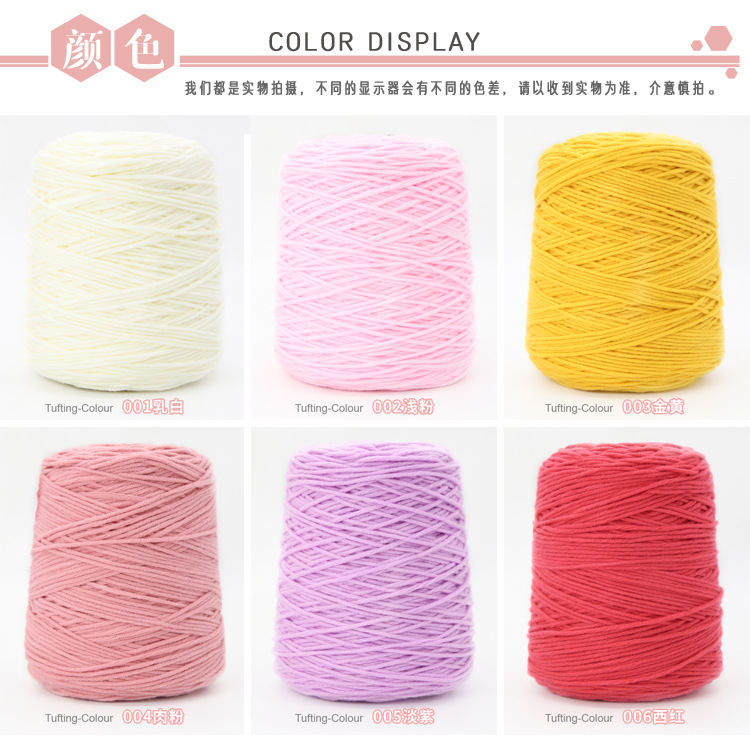 新大色卡修改_01