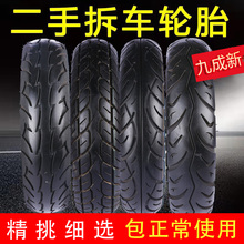 ����늄�܇��܇݆̥Ħ��܇��݆܇��̥�Ӻ�����ͽz���̥�ų���