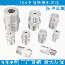 304���P��F�����^�߉����܇��쌍���F�ΈA�γ��m�͉����؇����^