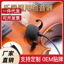 2.4G�o�������L�I�Aʽ�������С�����_��˹����ʰ���U����ԒͲ�