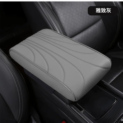 Armrest box pad – Extended and Thickened Armrest