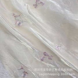 鎏金闪光缎面欧根纱刺绣新中式国风马甲旗袍绣花面料厂家现货直销