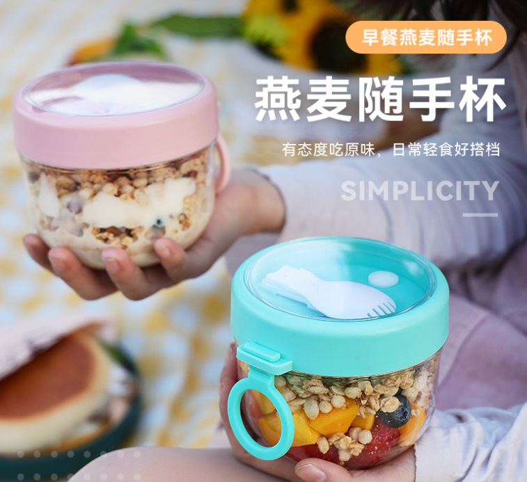 微信截图_20230513125551