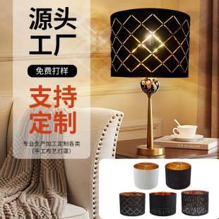 ̨������Q����DIY��ˇ�͹Ŷ��ҟ���E27����δ����WPVC�ǿ՟���
