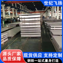 316L 310S 304���P䓰� ��܈�� ��܈�� �и�ӹ� Ҏ���Rȫ