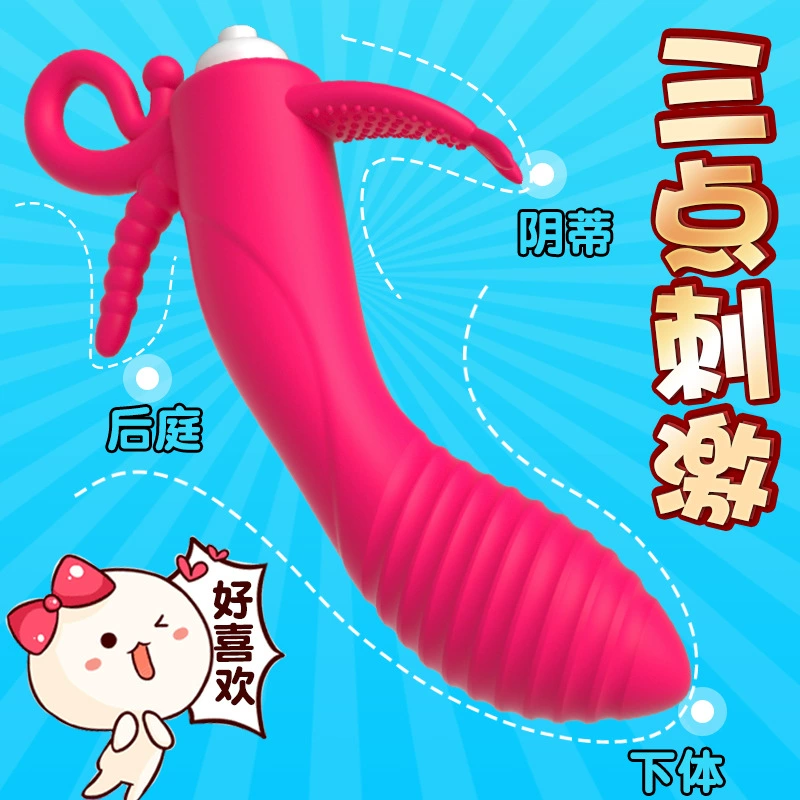 Джade Rabbit Vibration Stick для женщин, стимулятор точки G, палочки вибрации, аксессуары для женщин, женский кайтовый набор, Wholesale