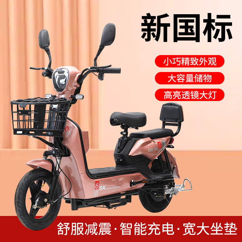 2025 Wholesale Electric Vehicle Source Factory Cross-Border Export Portable Mobility Scooter Portable Mobility Device