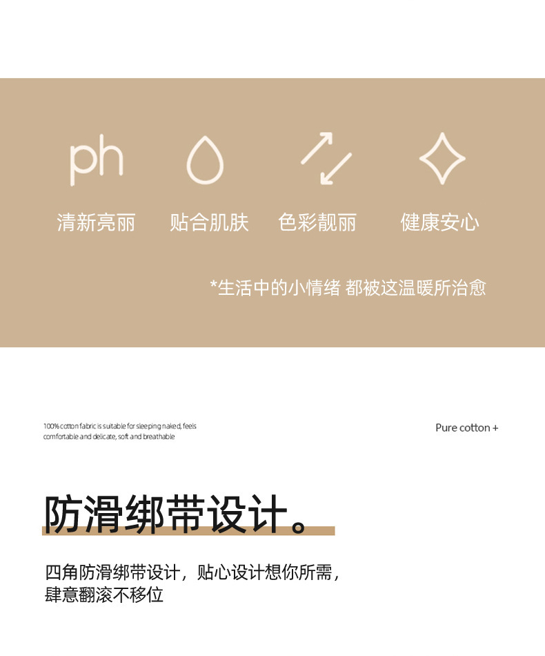 详情-_19.jpg?x-oss-process=image/format,png