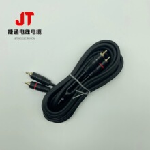 ���~�pо���g�X������2R-2R����������⚤RCA�����l��
