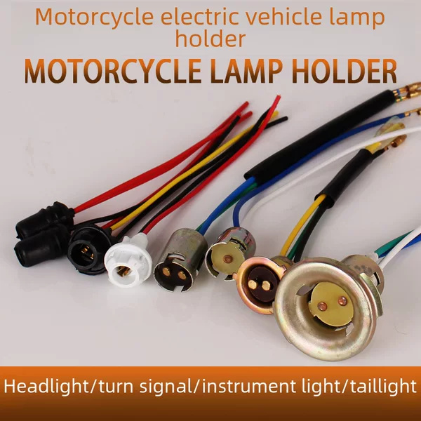 Motorcycle electric car double claw headlight lamp holder T10 instrument lamp socket insert bulb lamp wire steering lamp holder plastic lamp holder