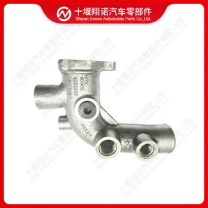 Water inlet connector 4365681 is suitable for Cummins engines