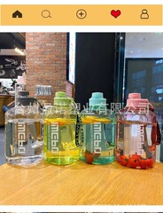 メーカー大容量ネット赤トンバレルトン運動フィットネス男女学生携帯プラスチック宇宙瓶大腹水コップ