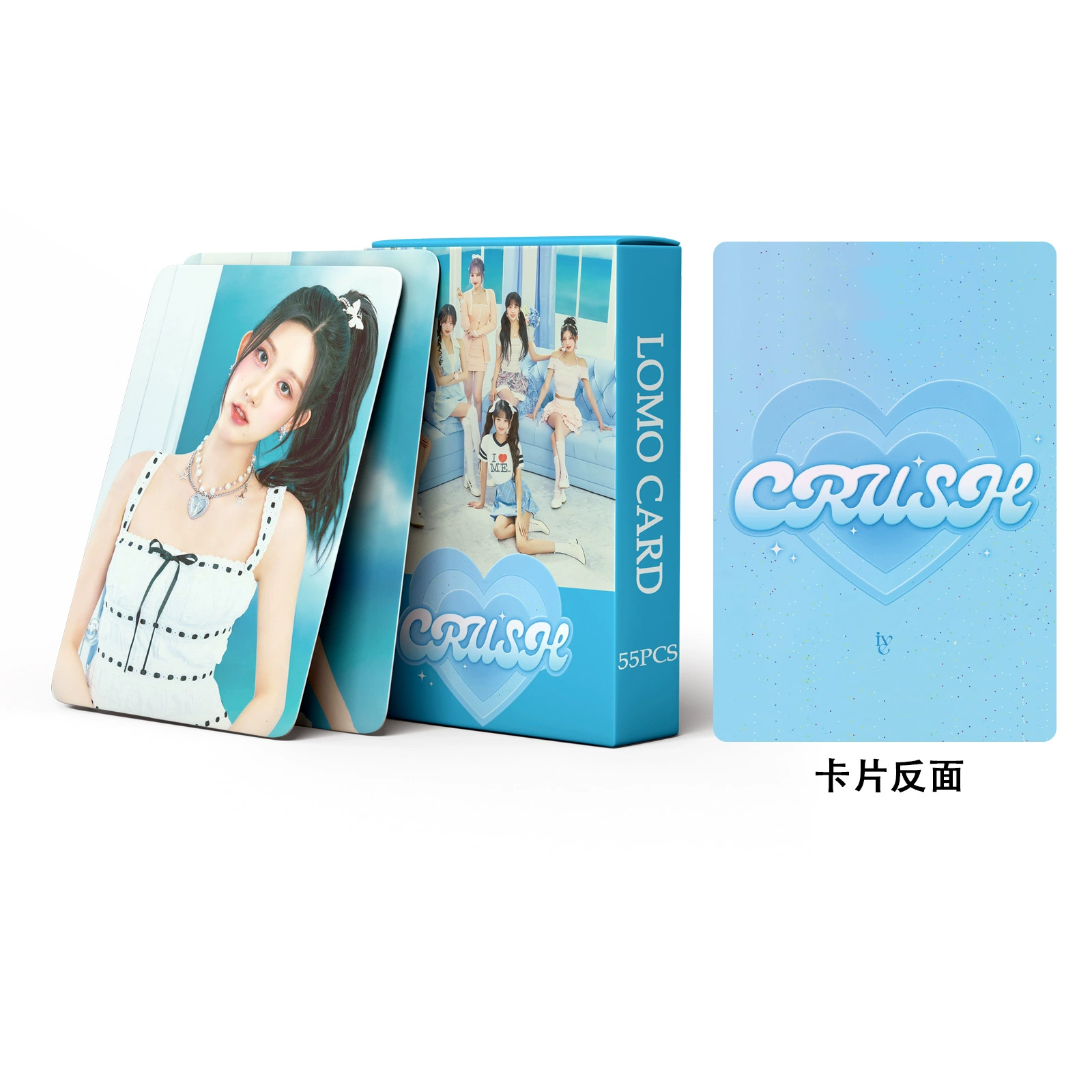 55 компактных карточек Alive Zhang Yuanying, осень, Li Rui Wonyoung Crush