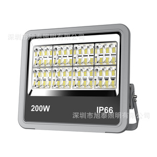 2024 new hot sale floodlight high pole lamp flood light CCT flood light tunnel light 50W-600W factory straight
