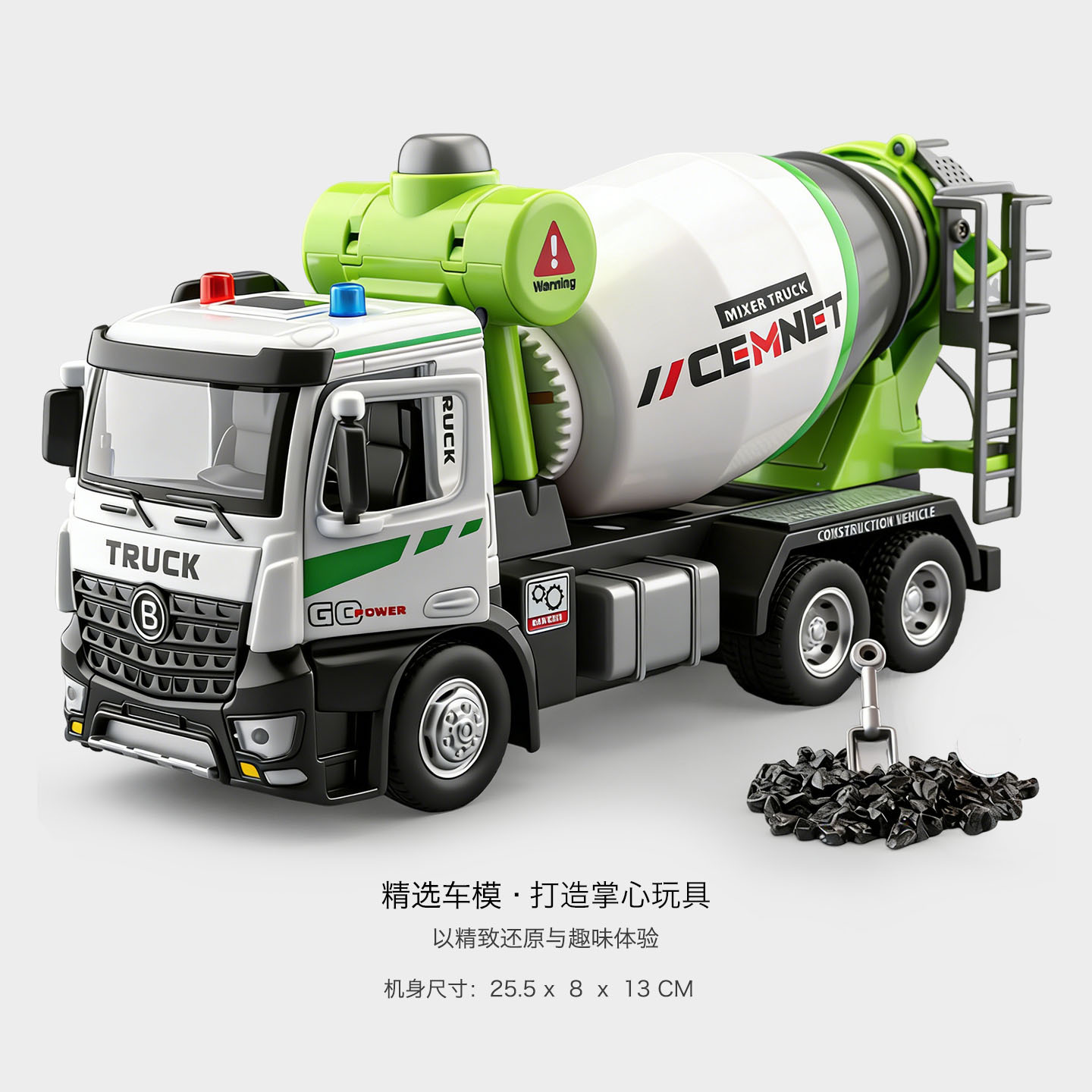 Extra Large Kidsren's Cement Mixer Truck Toy Boy Can Discharge Concrete Cement Tank Truck Engineering Car Model