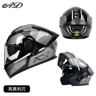 Motorcycle Safety Supplies – All-Season Full-Face Helmet 3C/Dot Certified - bright-black-blade-3cdot-certified-hd-mirror-m-55-56-head-circumference