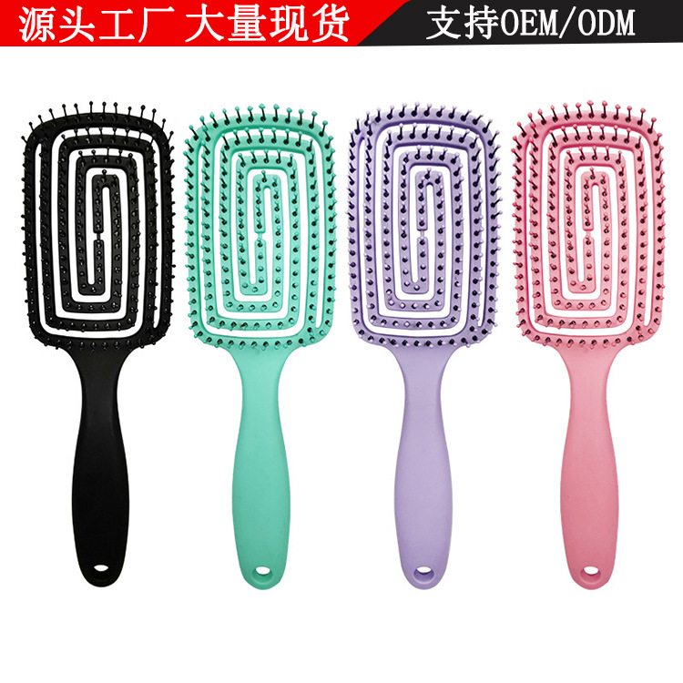 亞馬遜蚊香大彎梳回形梳镂空梳順發梳美發梳頭部按摩梳美發造型梳