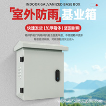 �������I��������b���w�Ӻ����O���乤��AE�O�������IP65