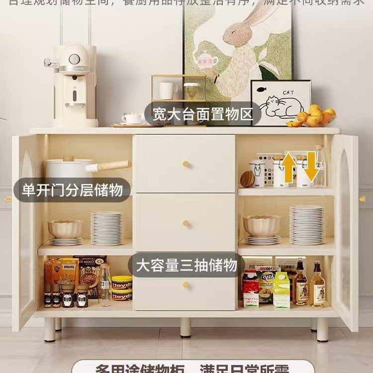 餐边柜靠墙一体储物柜客厅备餐柜斗柜多层收纳置物柜家用厨房橱柜