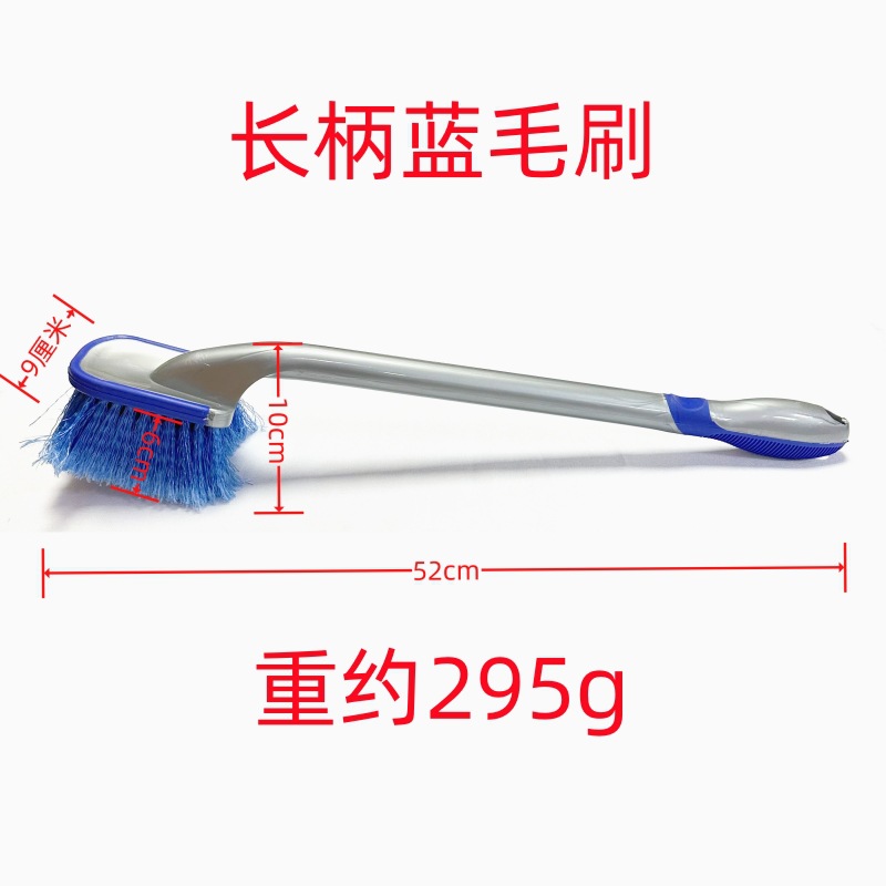 긴 손잡이가있는 파란색 브러시 16 개